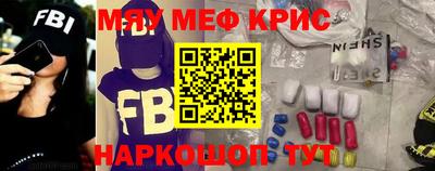 jwh Жуковский