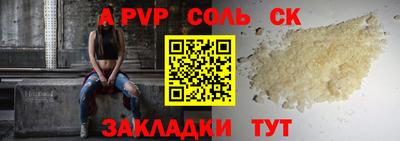 марки lsd Заводоуковск
