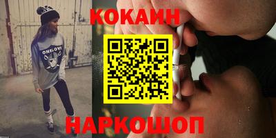 марки lsd Заводоуковск