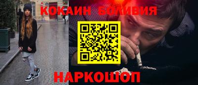 jwh Жуковский