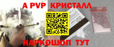 марки lsd Заводоуковск