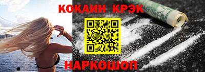 jwh Жуковский