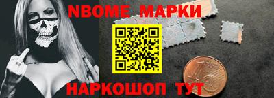 mdma Заволжье