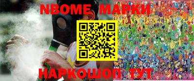 марки lsd Заводоуковск