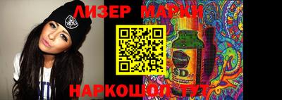 mdma Заволжье