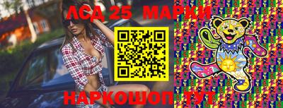 mdma Заволжье