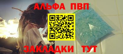 марки lsd Заводоуковск