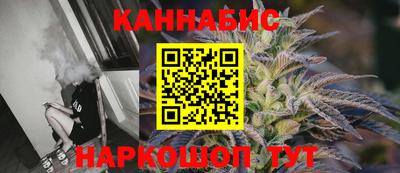 марки lsd Заводоуковск