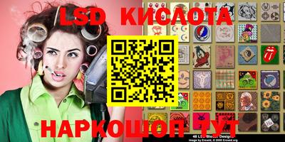 jwh Жуковский