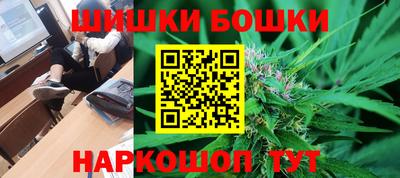 jwh Жуковский