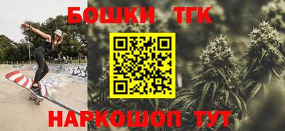 марки lsd Заводоуковск