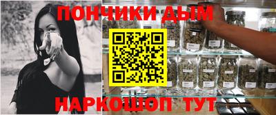 марки lsd Заводоуковск