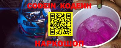 jwh Жуковский