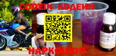 mdma Заволжье
