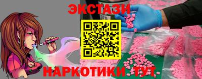 jwh Жуковский