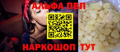 марки lsd Заводоуковск