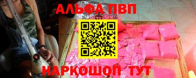 марки lsd Заводоуковск