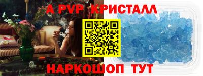 марки lsd Заводоуковск