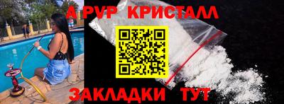 марки lsd Заводоуковск