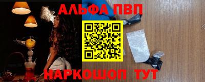 марки lsd Заводоуковск