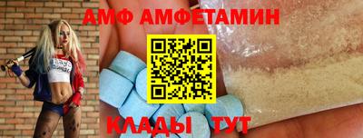 jwh Жуковский