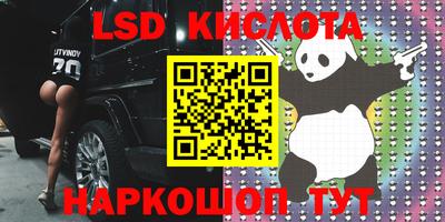 mdma Заволжье