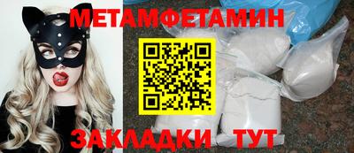 jwh Жуковский