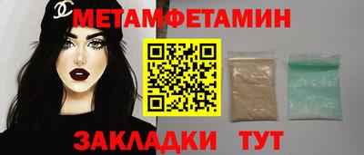 jwh Жуковский