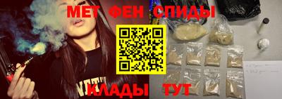 jwh Жуковский