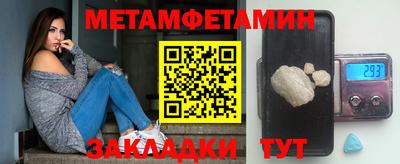 jwh Жуковский