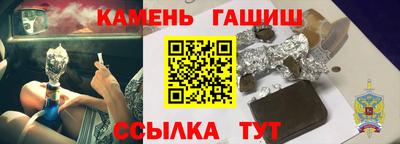 хмурый Славянск-на-Кубани
