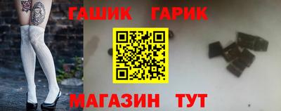jwh Жуковский