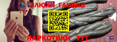 mdma Заволжье