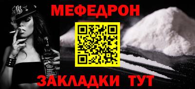 jwh Жуковский